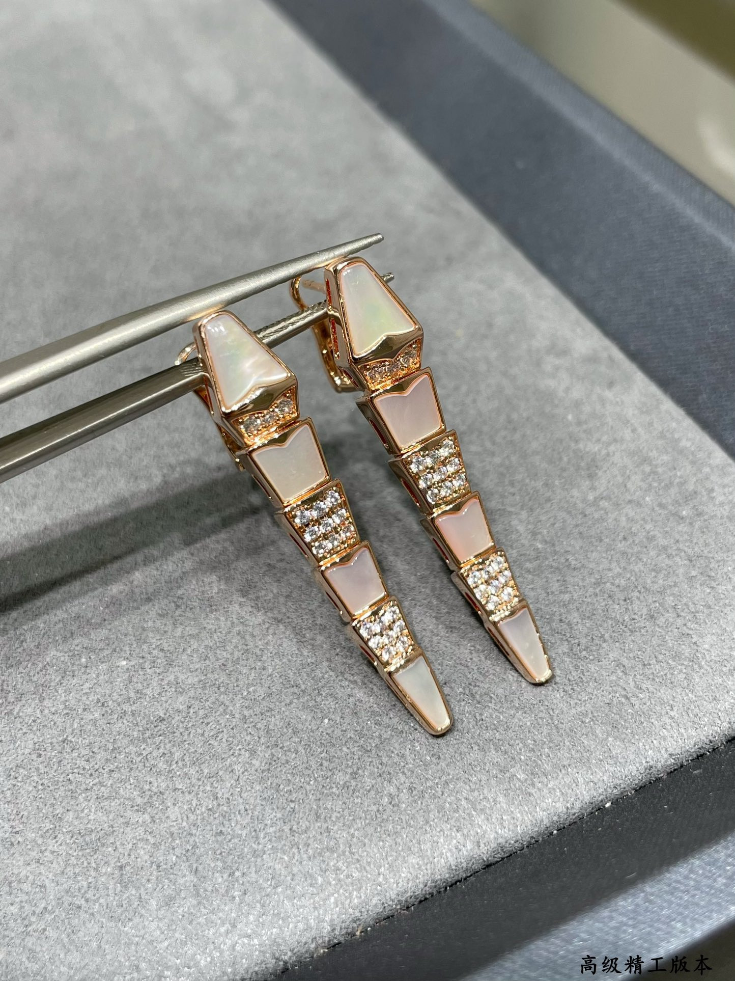 Bvlgari Advanced Mechanical Shell Snake Earrings