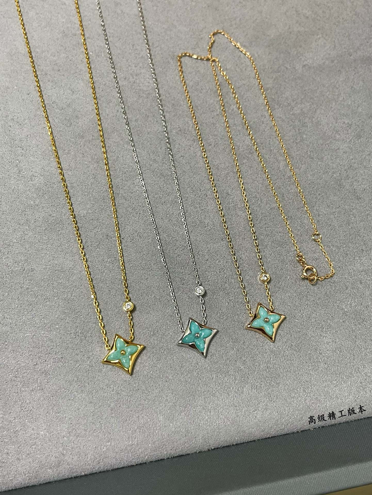 Louis Vuitton Amazonite Square Necklace