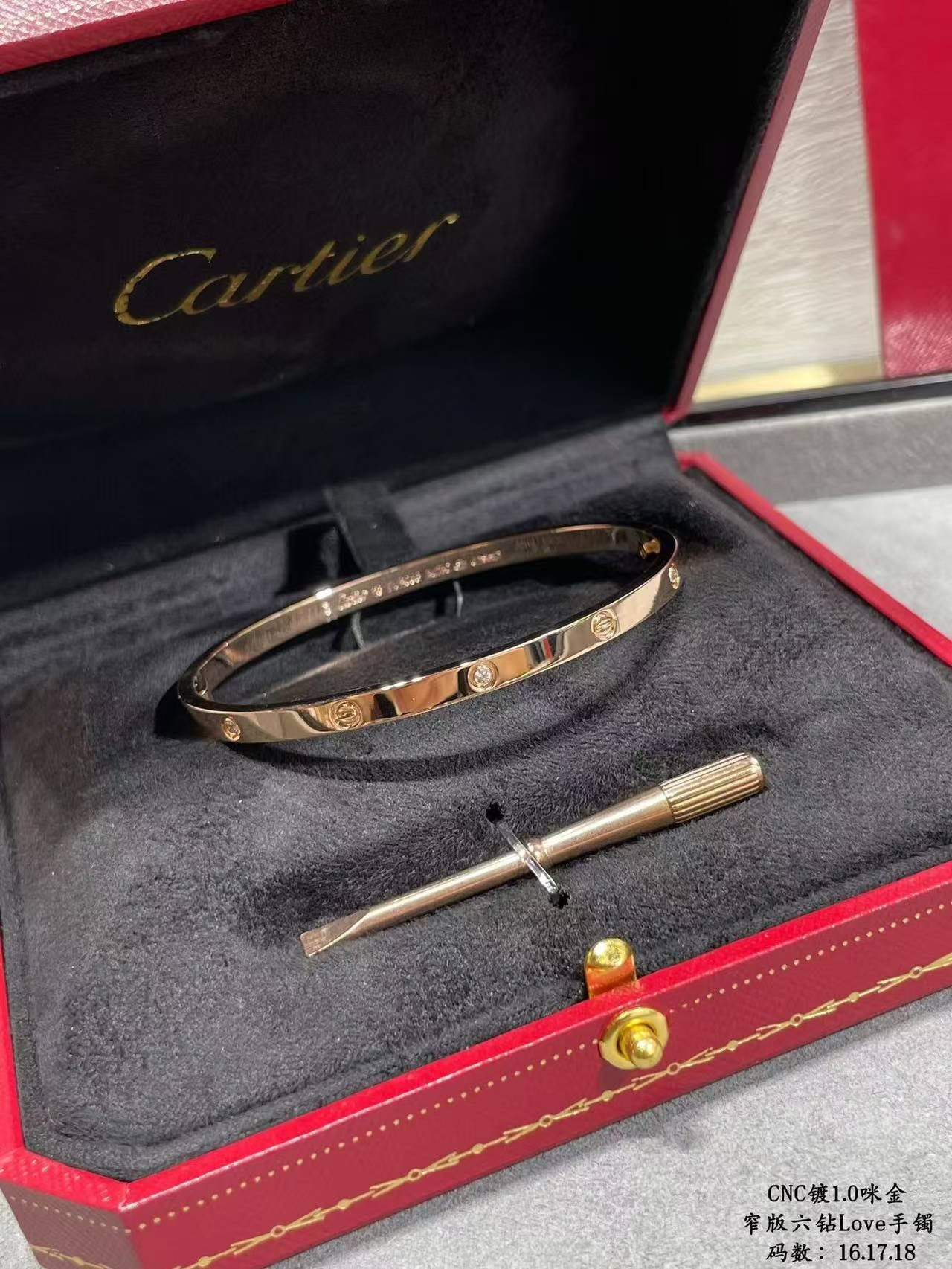 Cartier Narrow version With diamond Bracelet