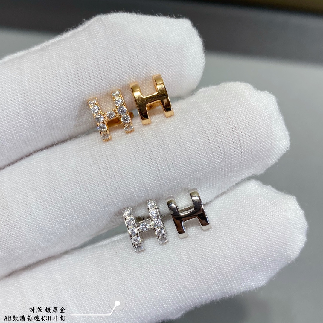 Hermès AB Style Fully Diamond-Encrusted H Stud Earrings