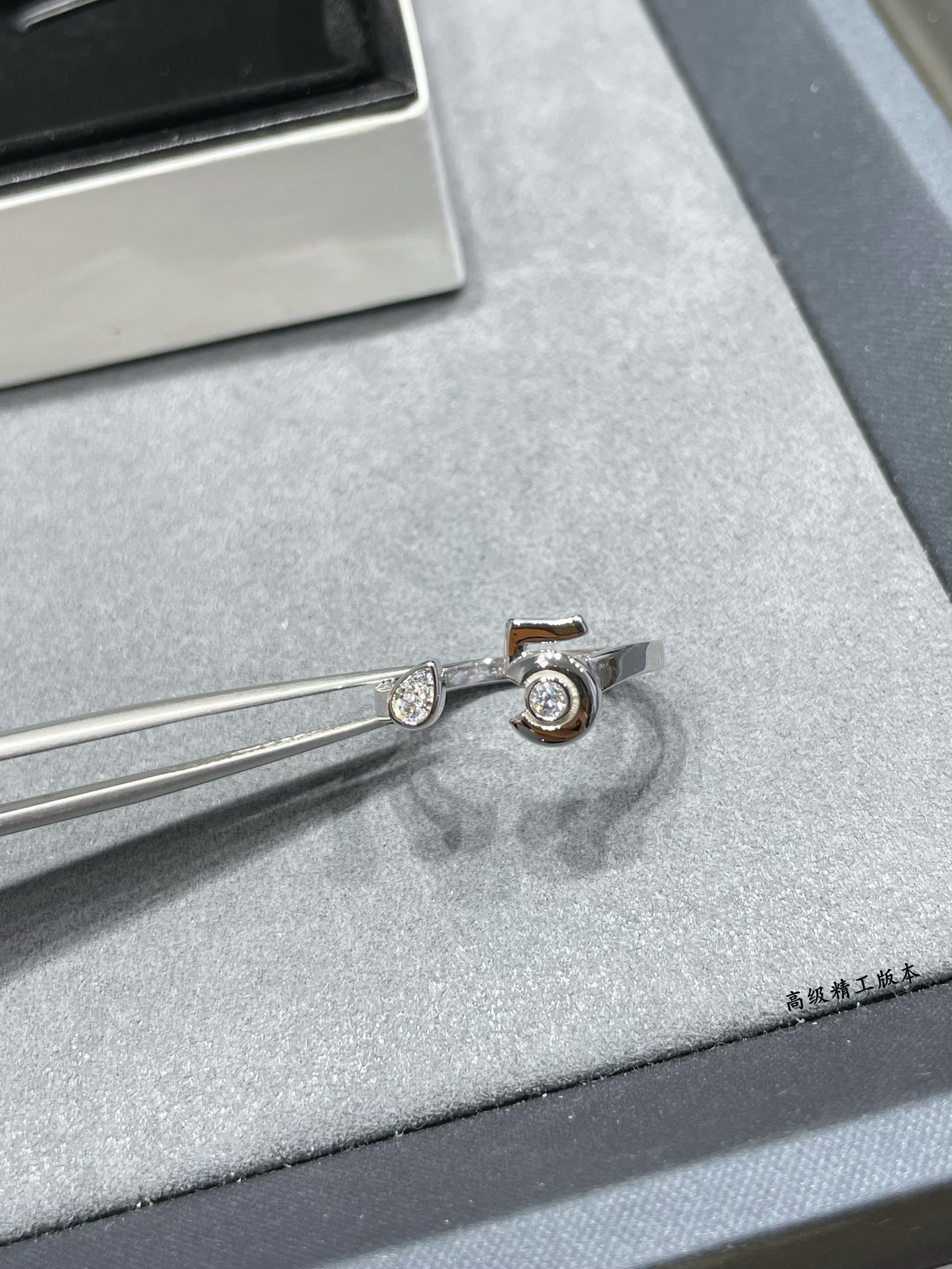 Chanel 5-word opening Ring