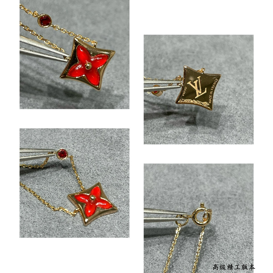 Louis Vuitton Square Red Diamond Mother-of-Pearl Necklace