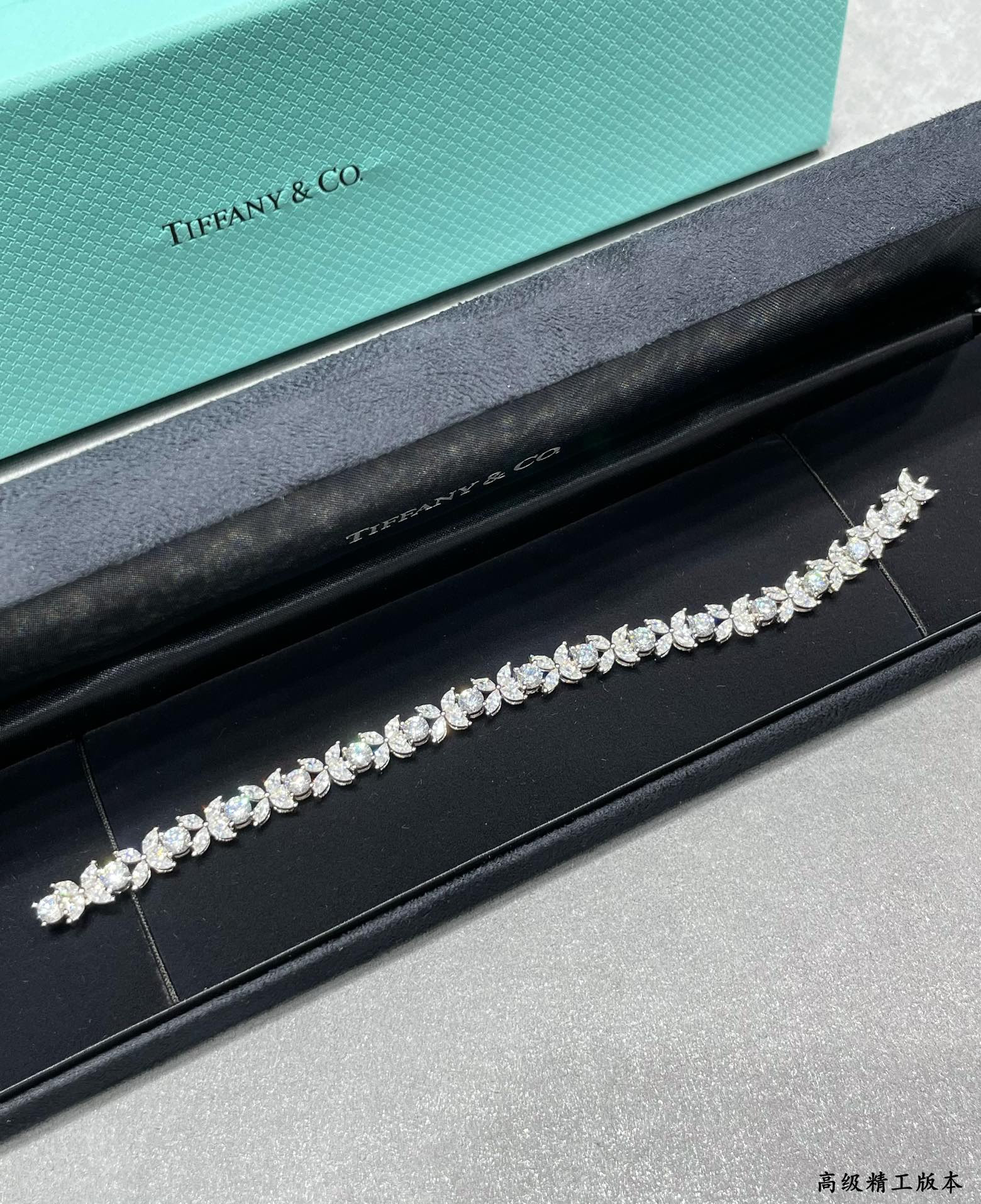 Tiffany & Co. Soleste Marquise Diamond Full Bracelet Ag925