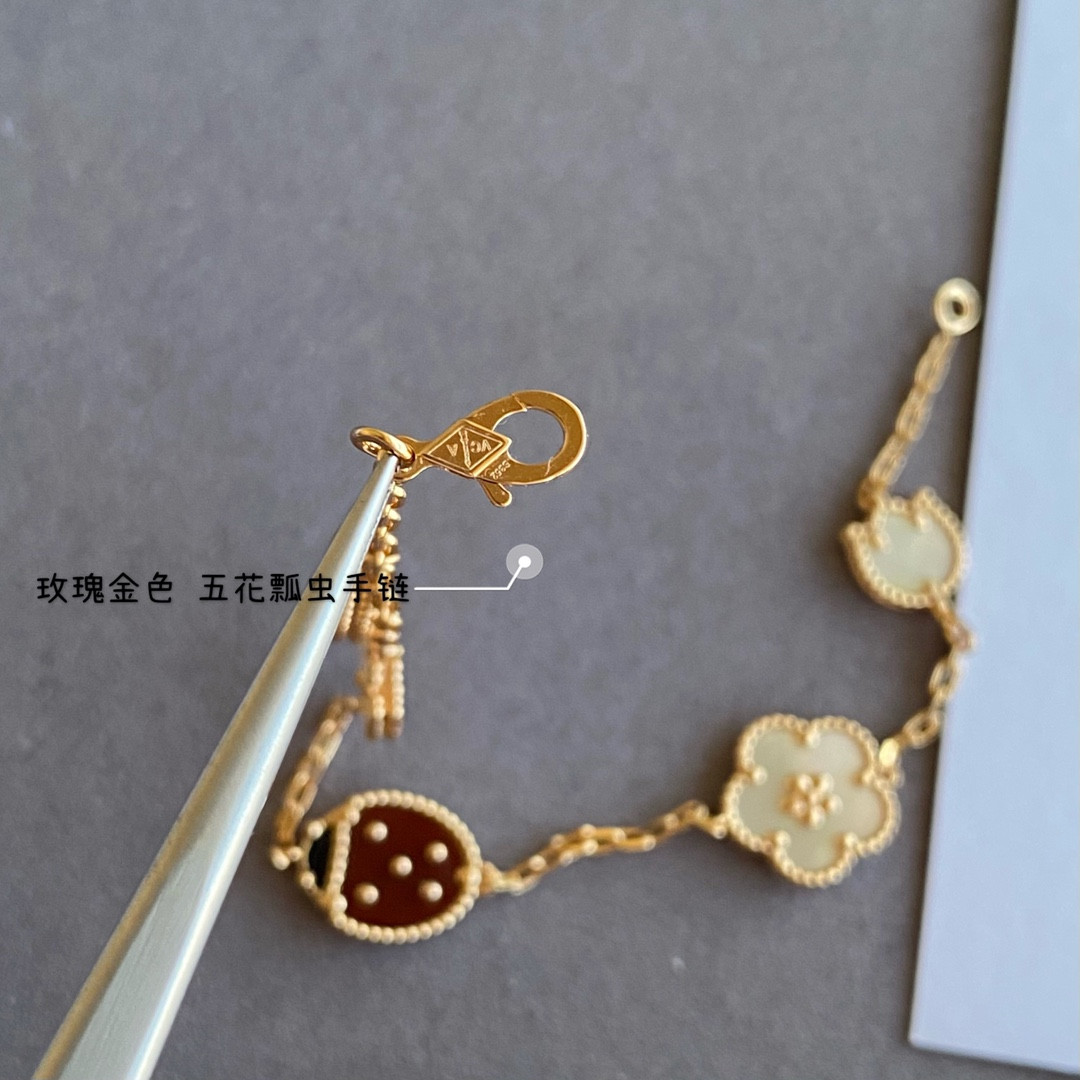 Van Cleef & Arpels Ladybug Bracelet