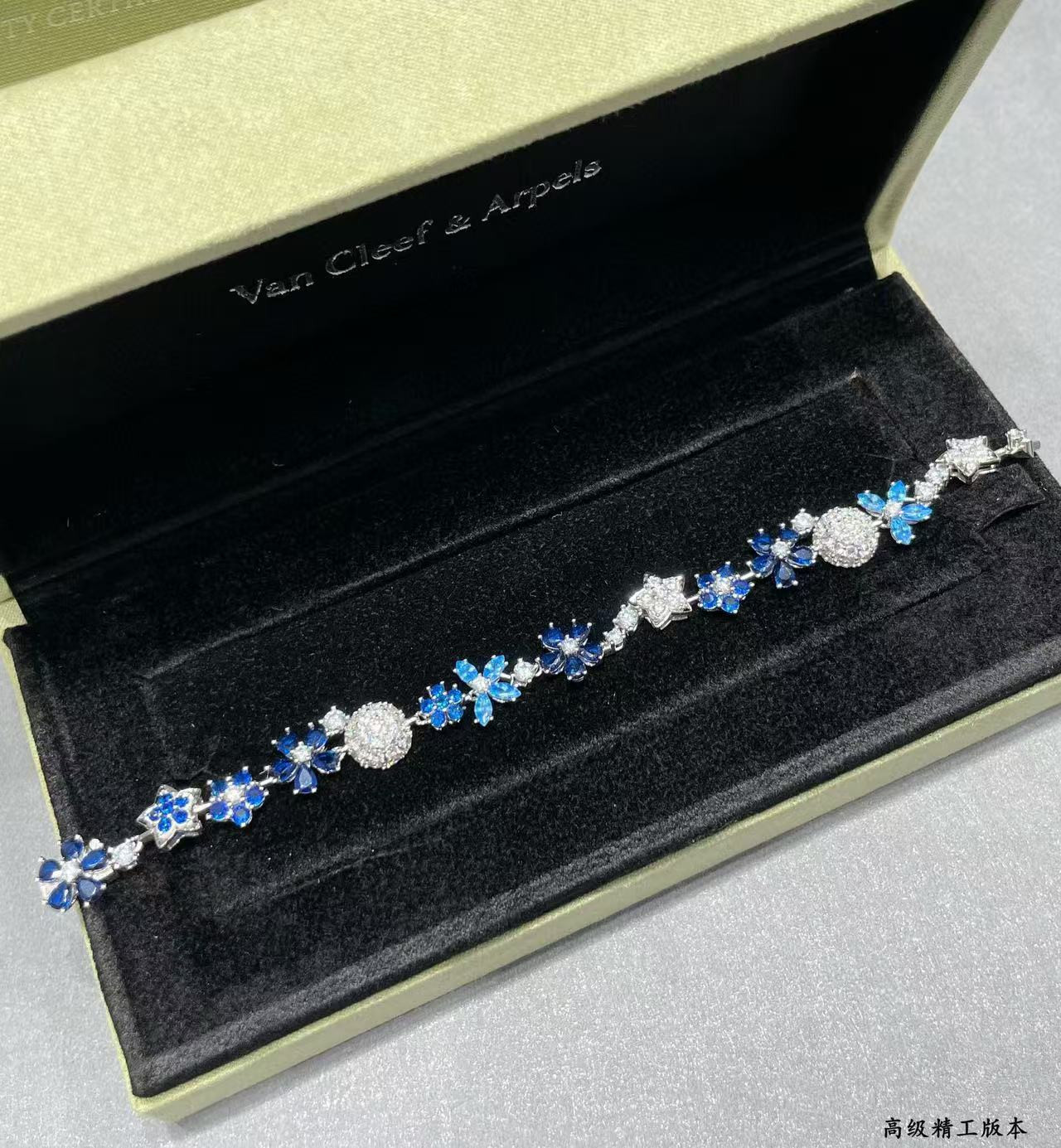 Van Cleef & Arpels Colored Floral Bracelet