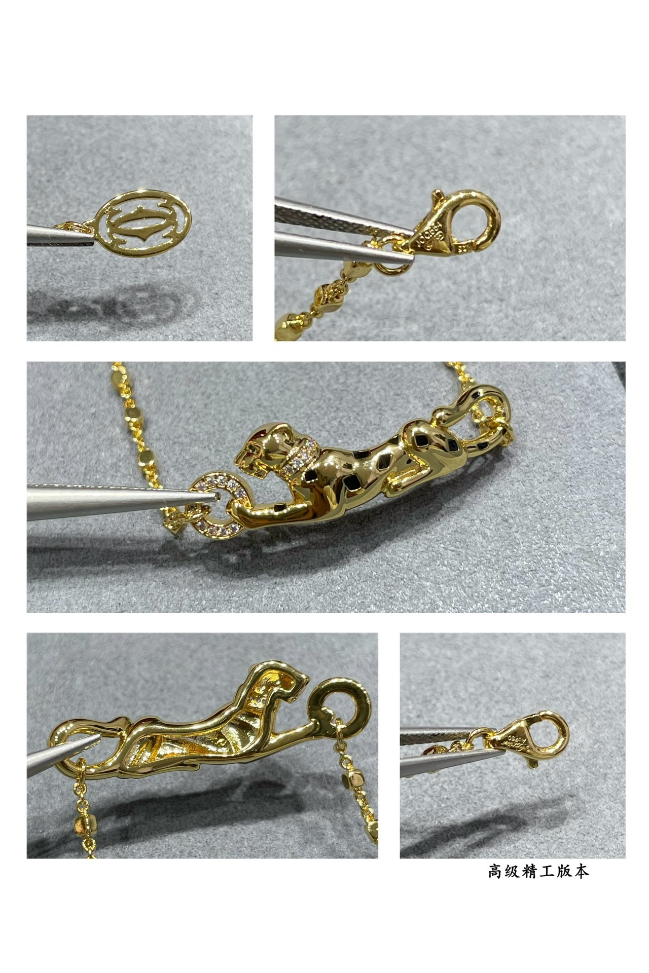 Cartier spotted leopard bracelet