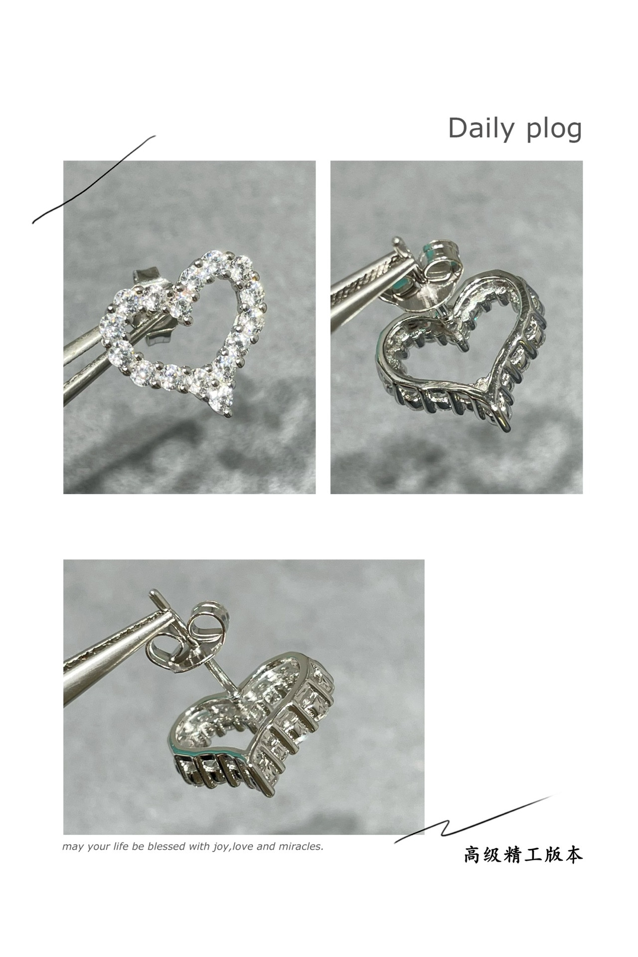 Tiffany & Co. Heart Stud Earrings Ag925