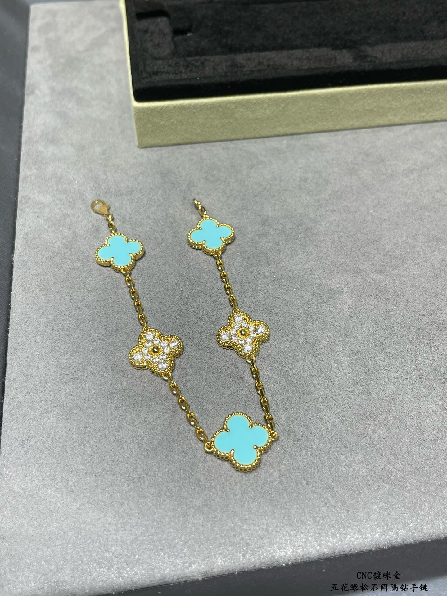 Van Cleef & Arpels Turquoise interval diamond five-flower four-leaf clover Bracelet