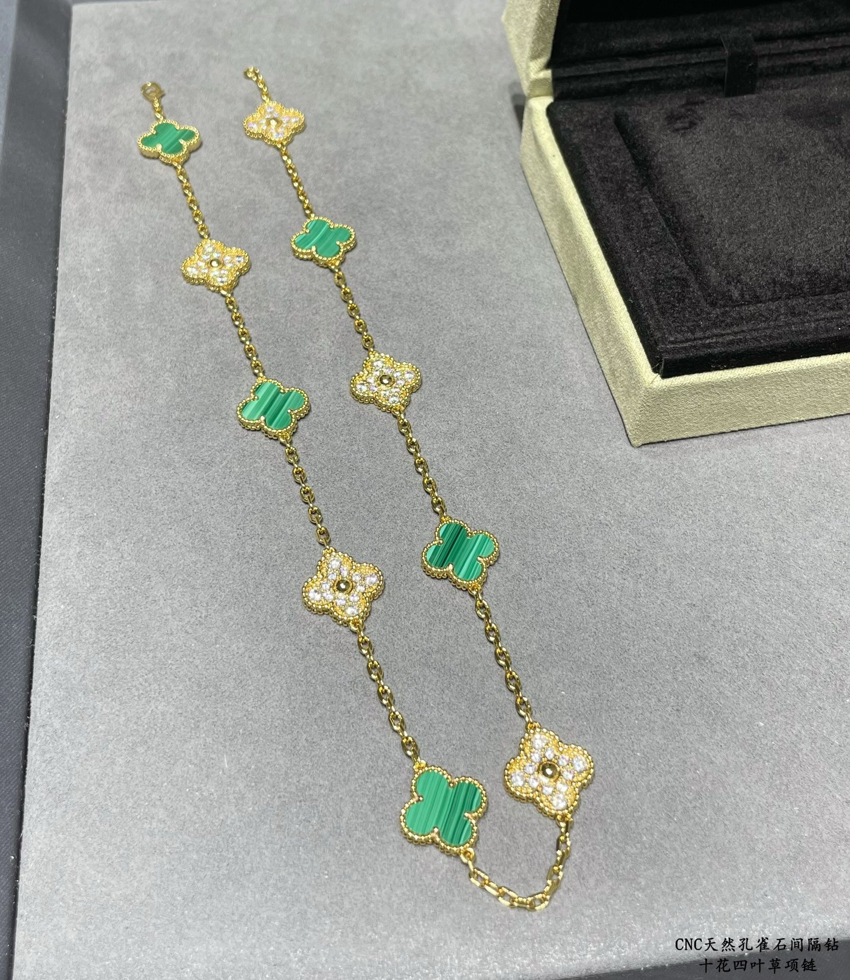 Van Cleef & Arpels Natural malachite interval diamond ten flower four leaf clover Necklace
