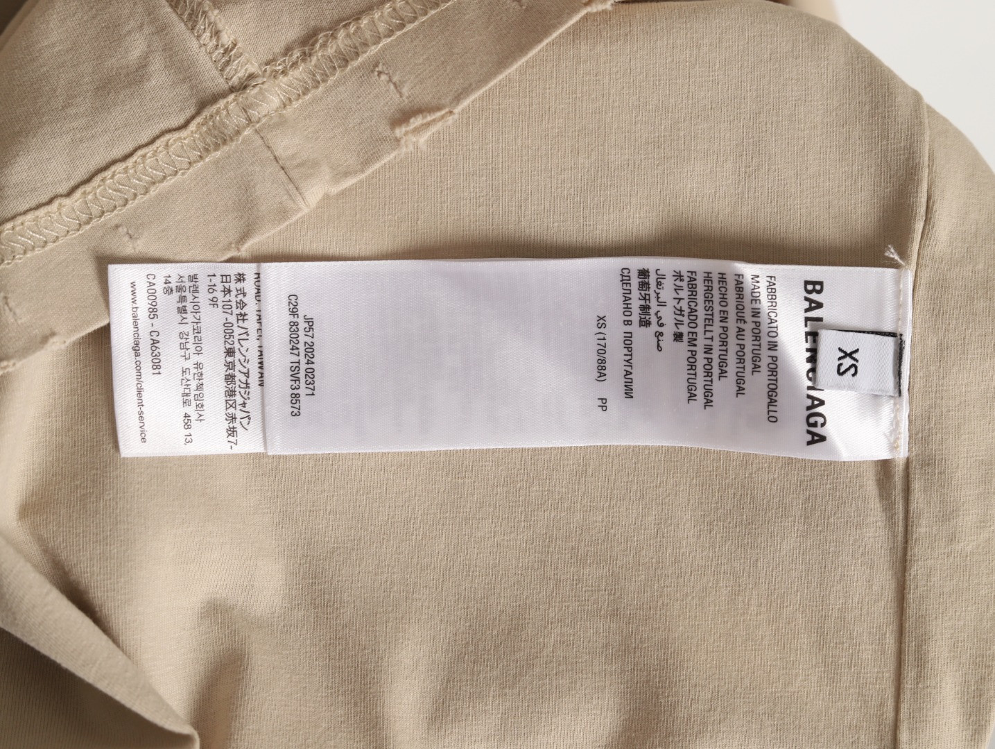 Balenciaga 25SS Short-sleeved T-shirt