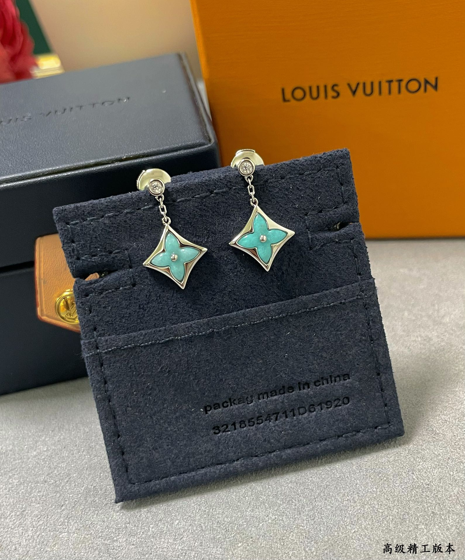 Louis Vuitton Amazonite Square Earrings