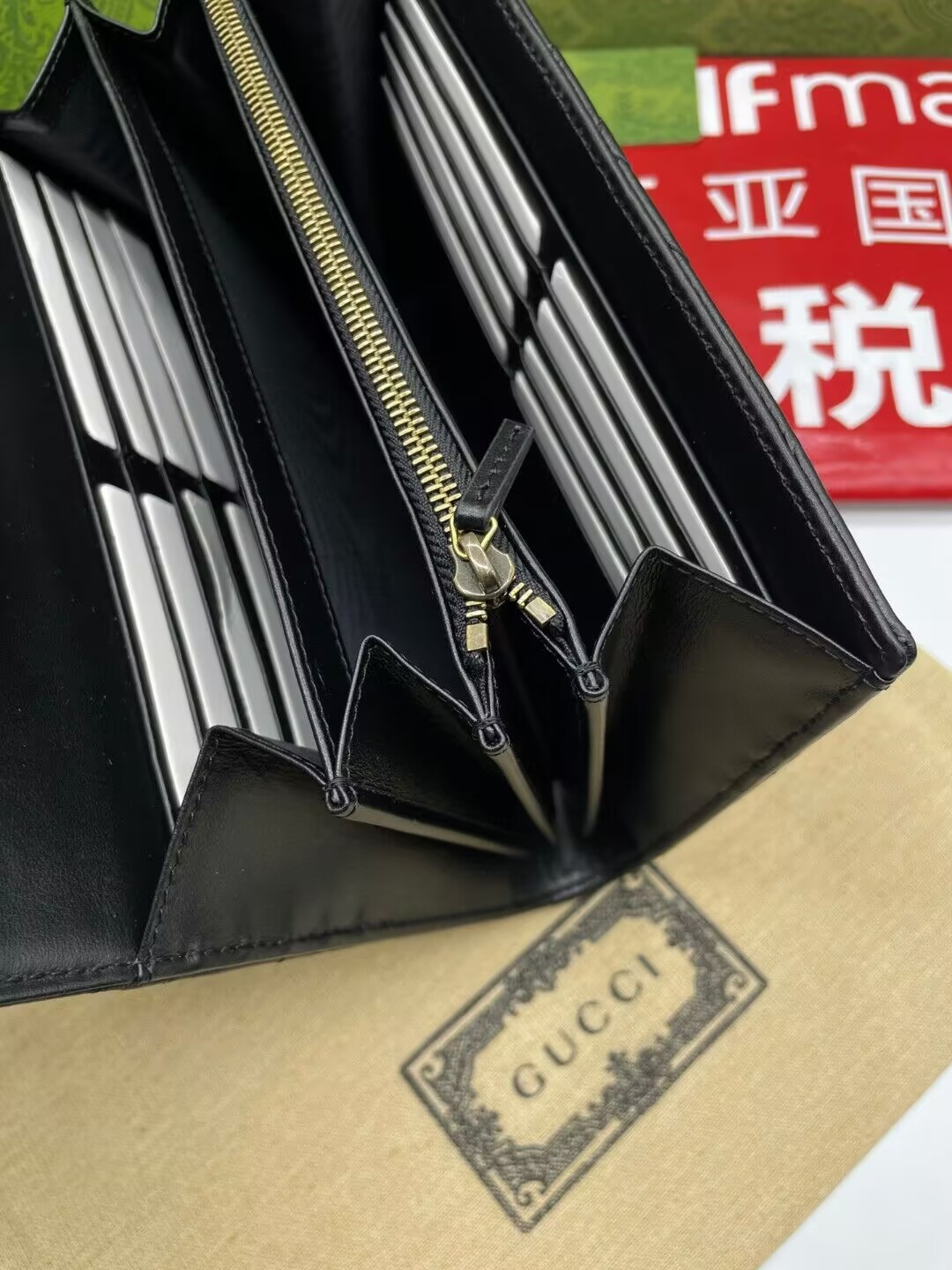 Gucci GG Marmont wallet on chain 20x13x6cm