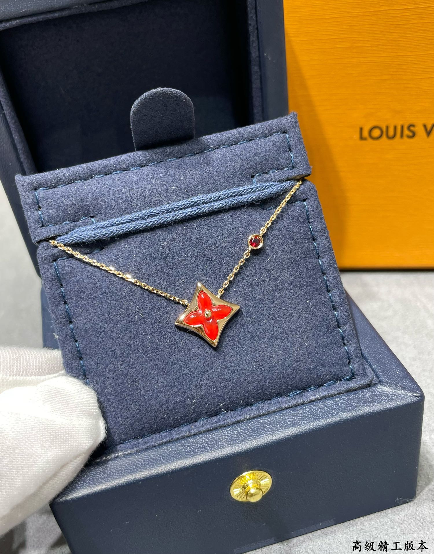 Louis Vuitton Square Red Diamond Mother-of-Pearl Necklace