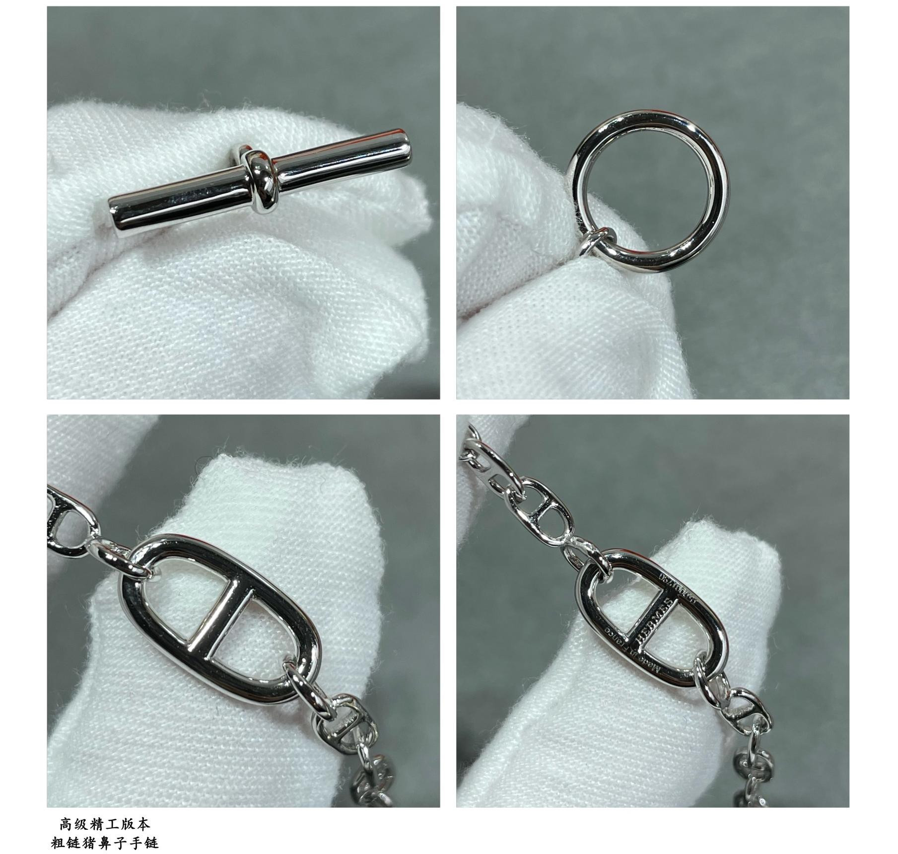 Hermes Thick chain pig nose Bracelet