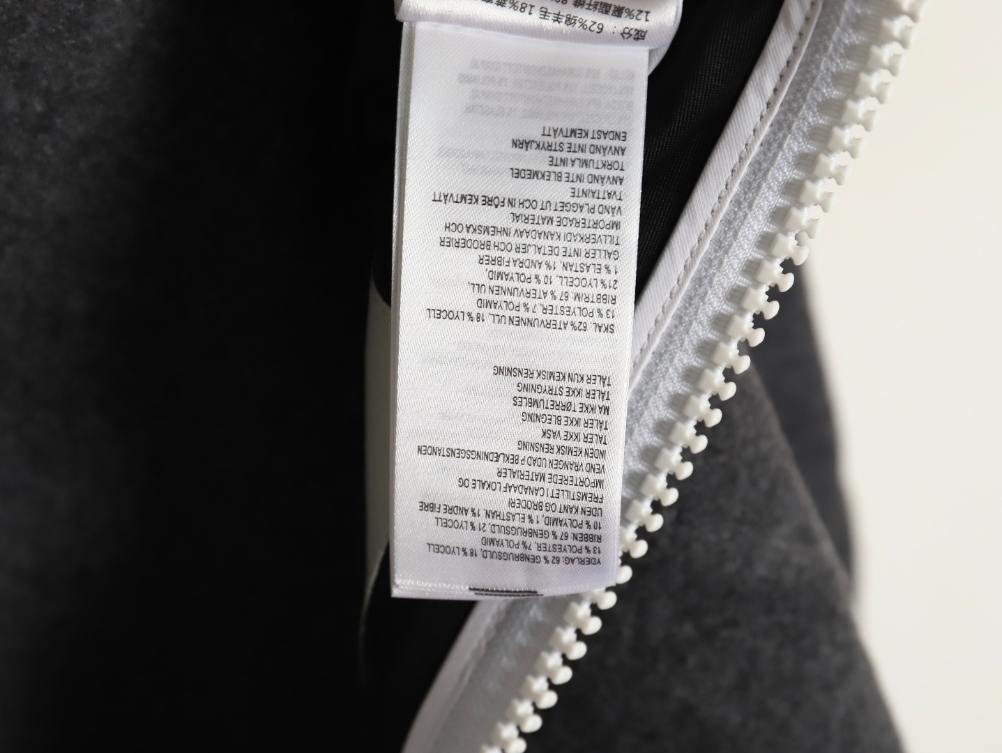 CANADA GOOSE Lambskin Vest