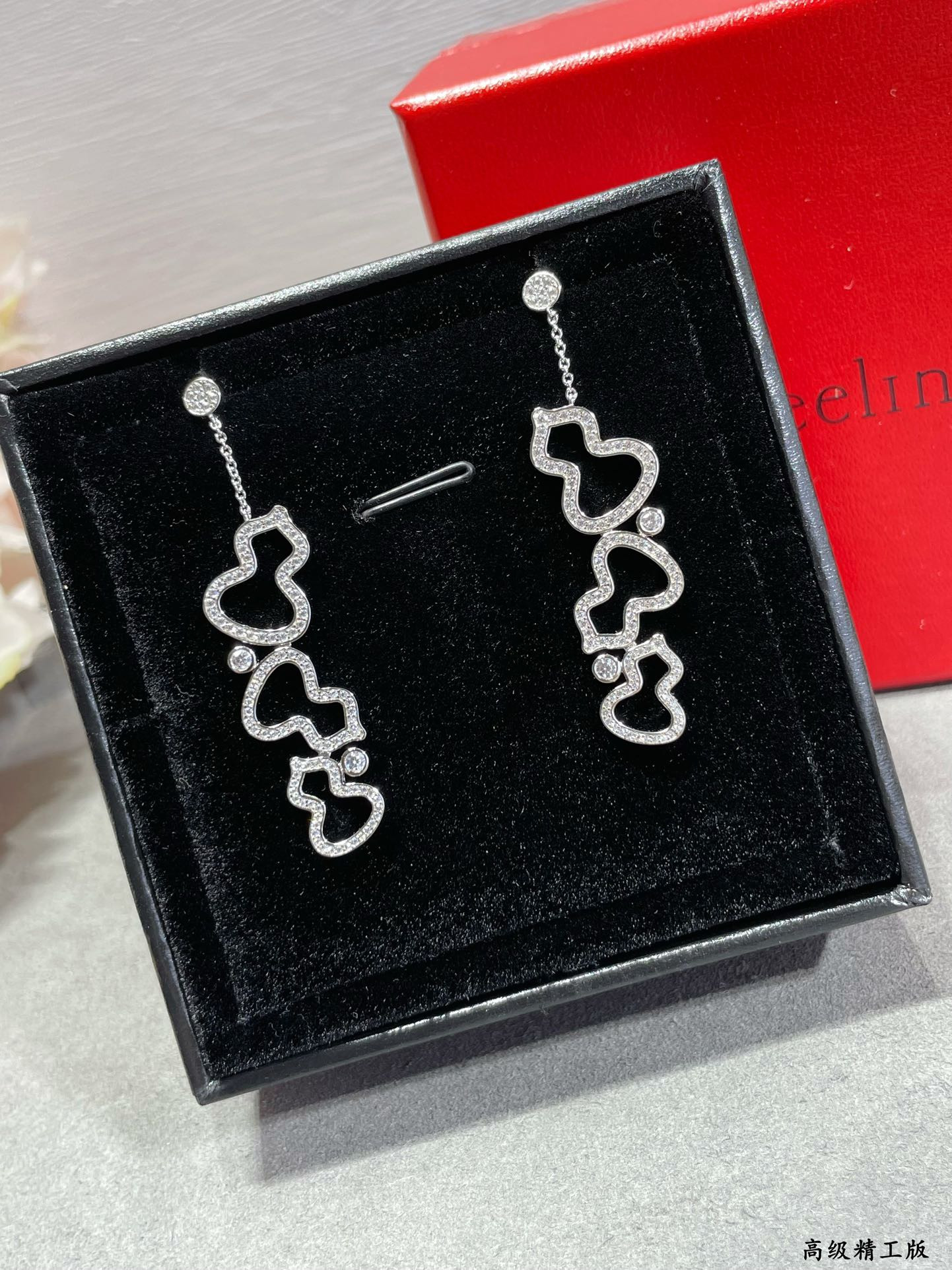 Qeelin Triple Gourd Full Diamond Stud Earrings