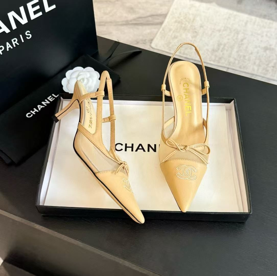 UA CHANEL SLINGBACKS