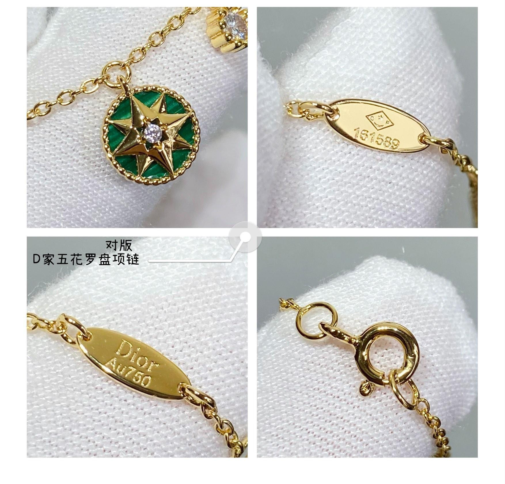 Dior compass Necklace