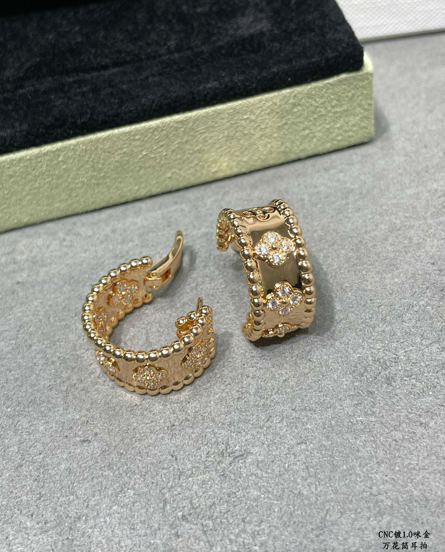 Van Cleef & Arpels Kaleidoscope Earrings