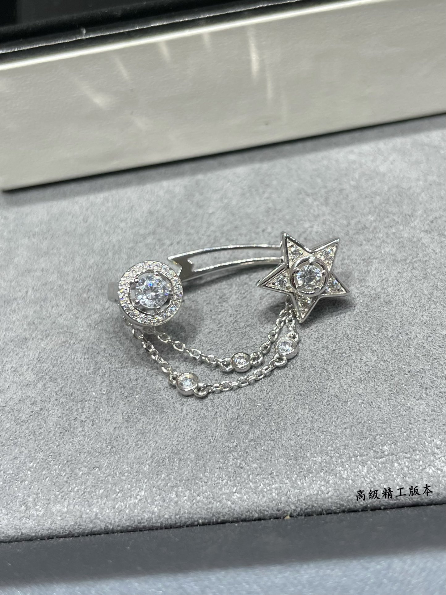 Chanel Star Earrings(Single)
