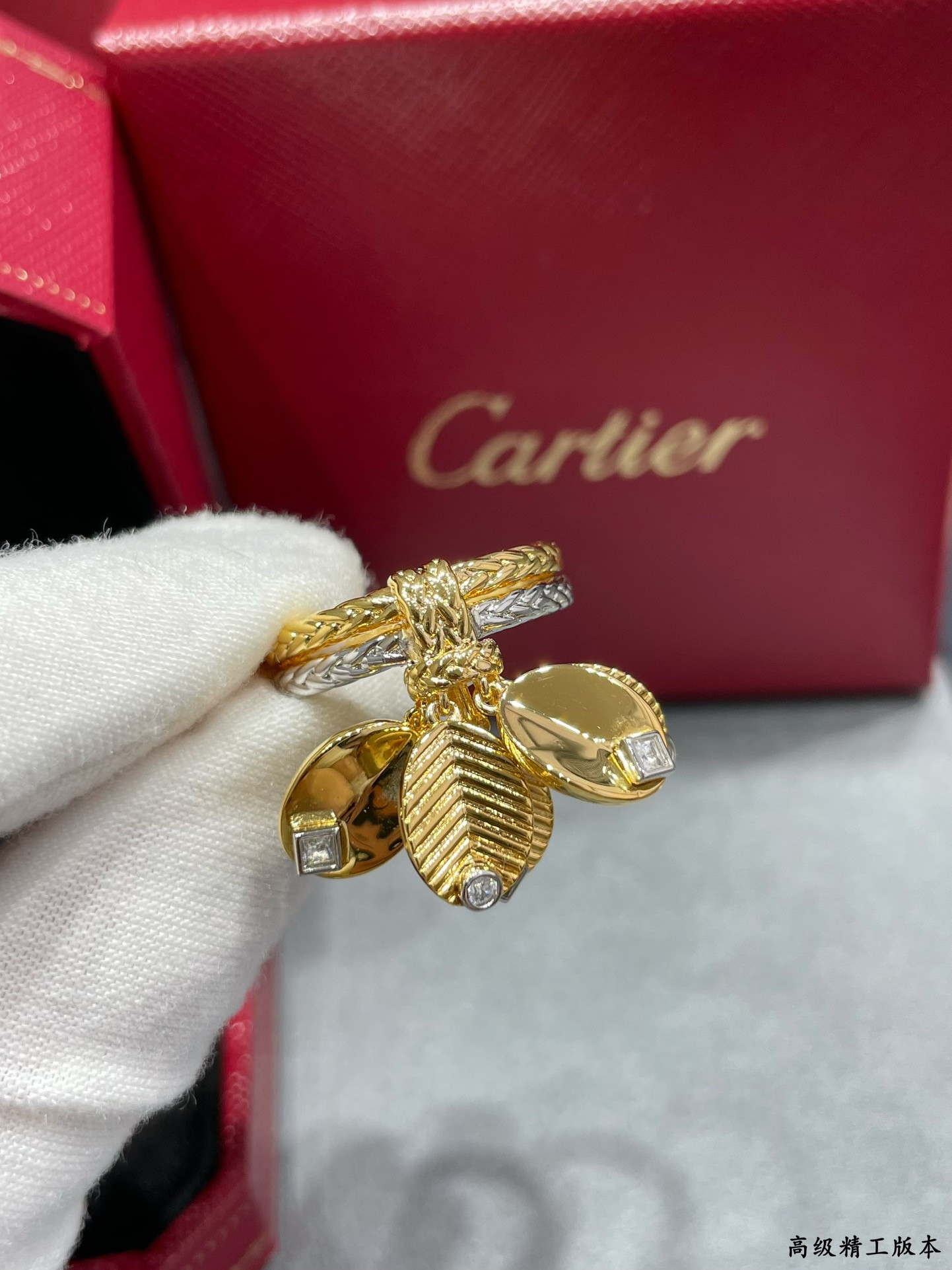 Cartier Coffee bean leaf Ring