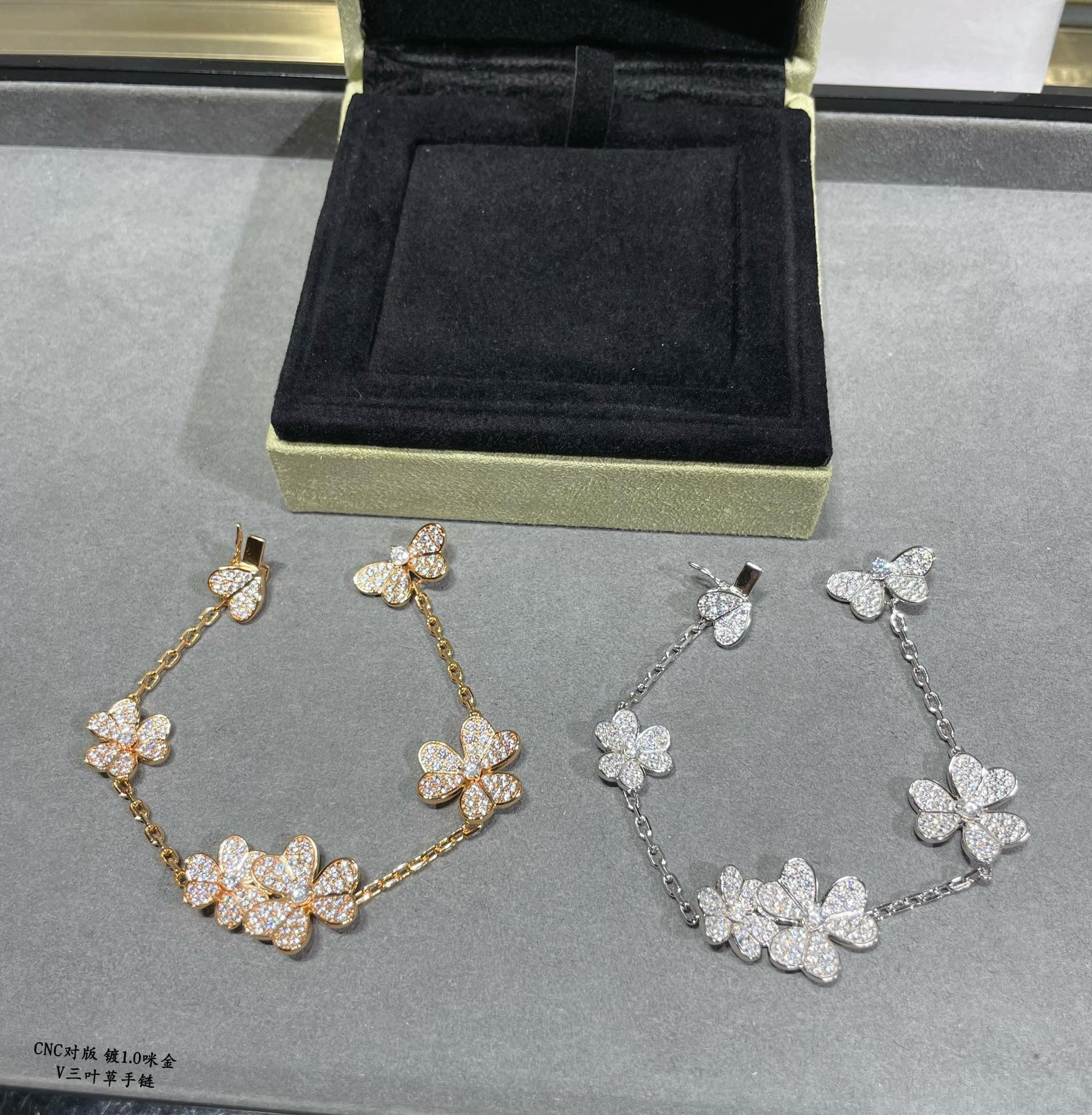 Van Cleef & Arpels Clover Bracelet