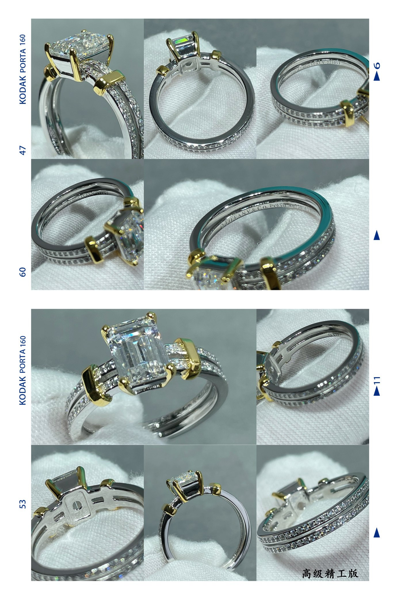 Tiffany & Co. Mixed-Metal White Diamond Ring Ag925