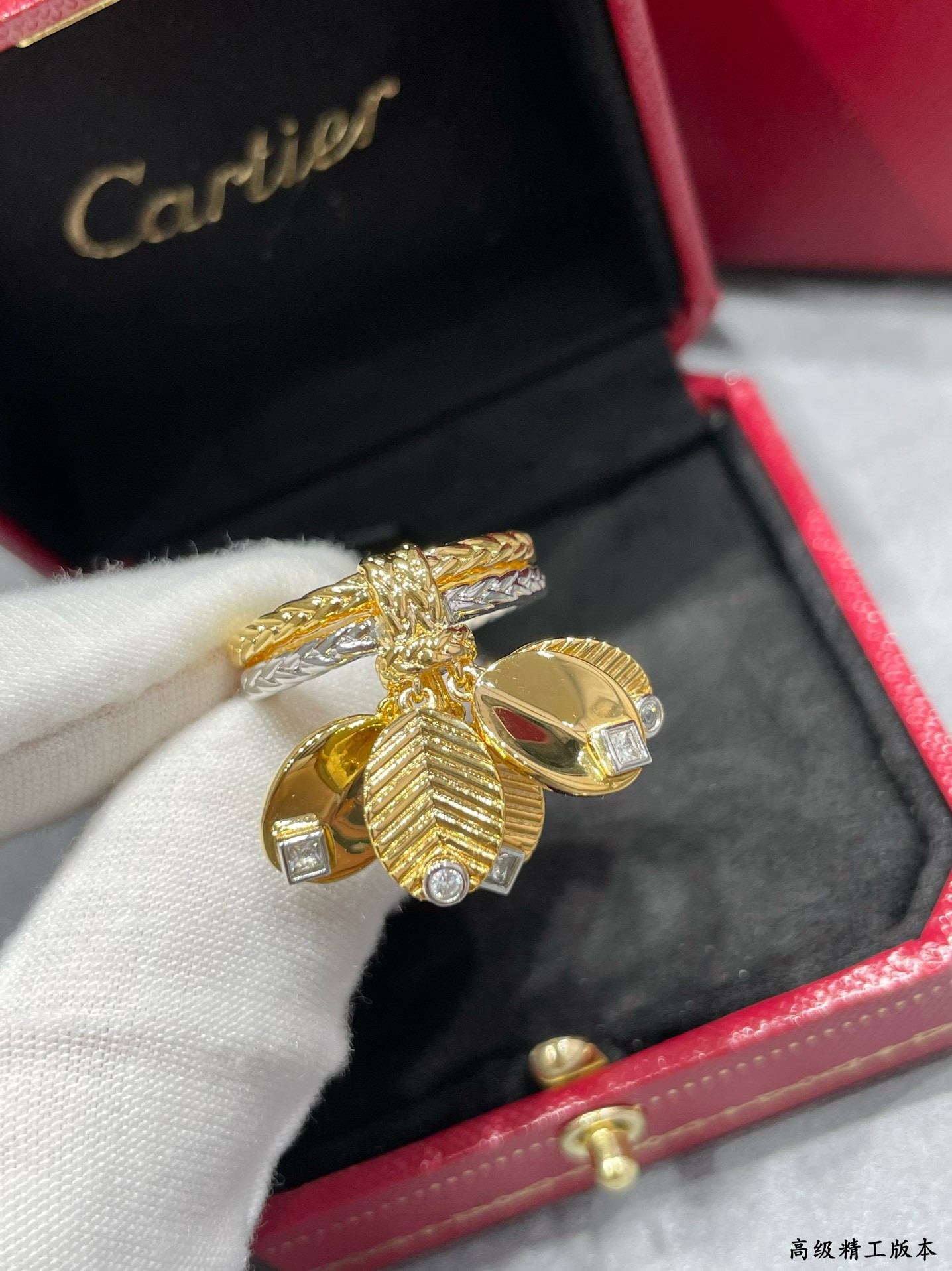 Cartier Coffee bean leaf Ring