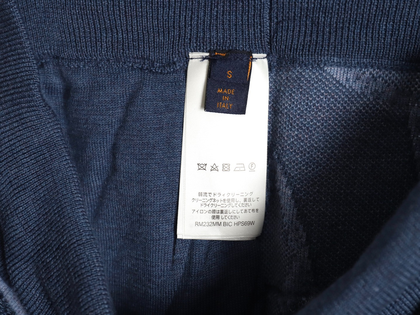 Louis Vuitton LV 25ss shorts