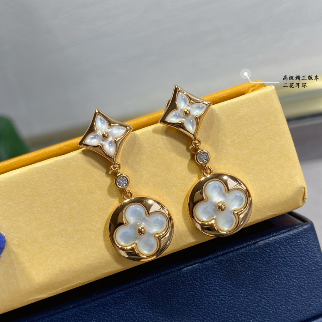 Louis Vuitton Two-Flower Stud Earrings