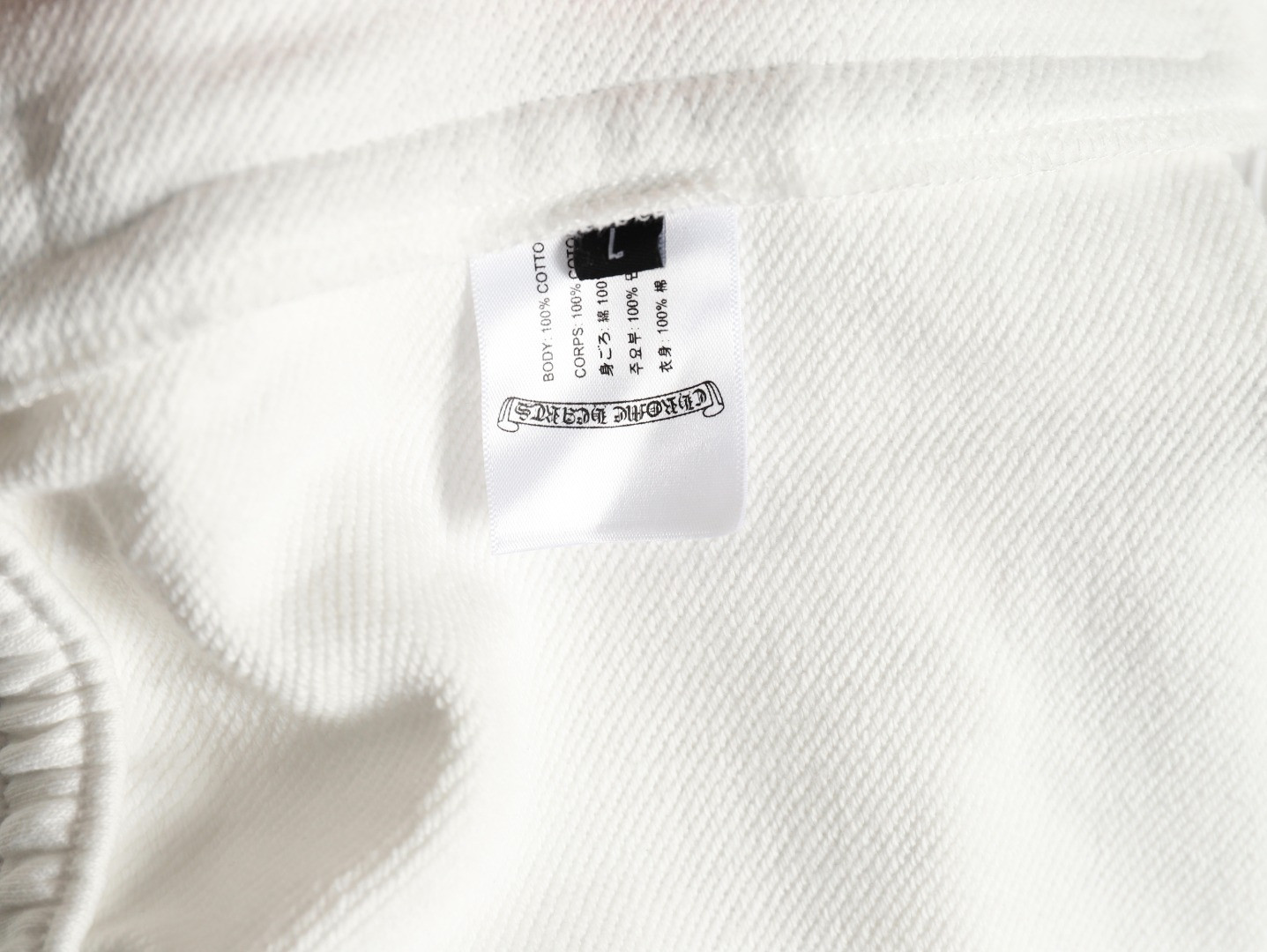 Ch*0me He**ts shorts