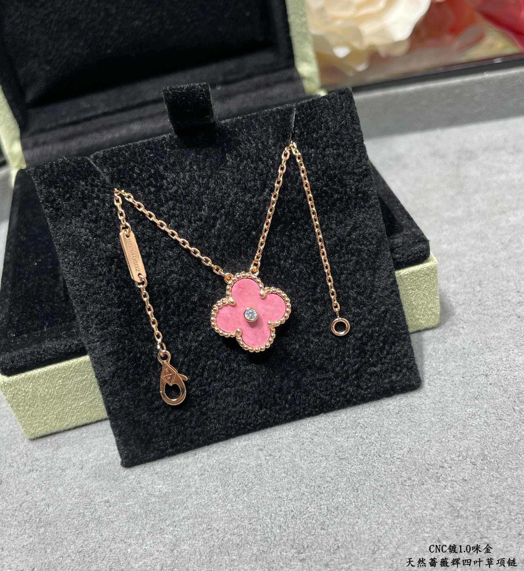 Van Cleef & Arpels Medium Classic Four Leaf Clover Necklace Diameter approx 1.5cm Chain length approx 40+5cm