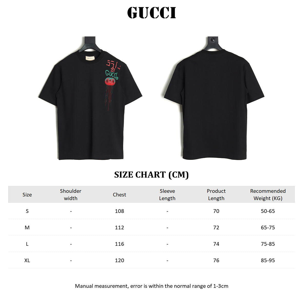 Gucci 25ss Short-sleeved T-shirt
