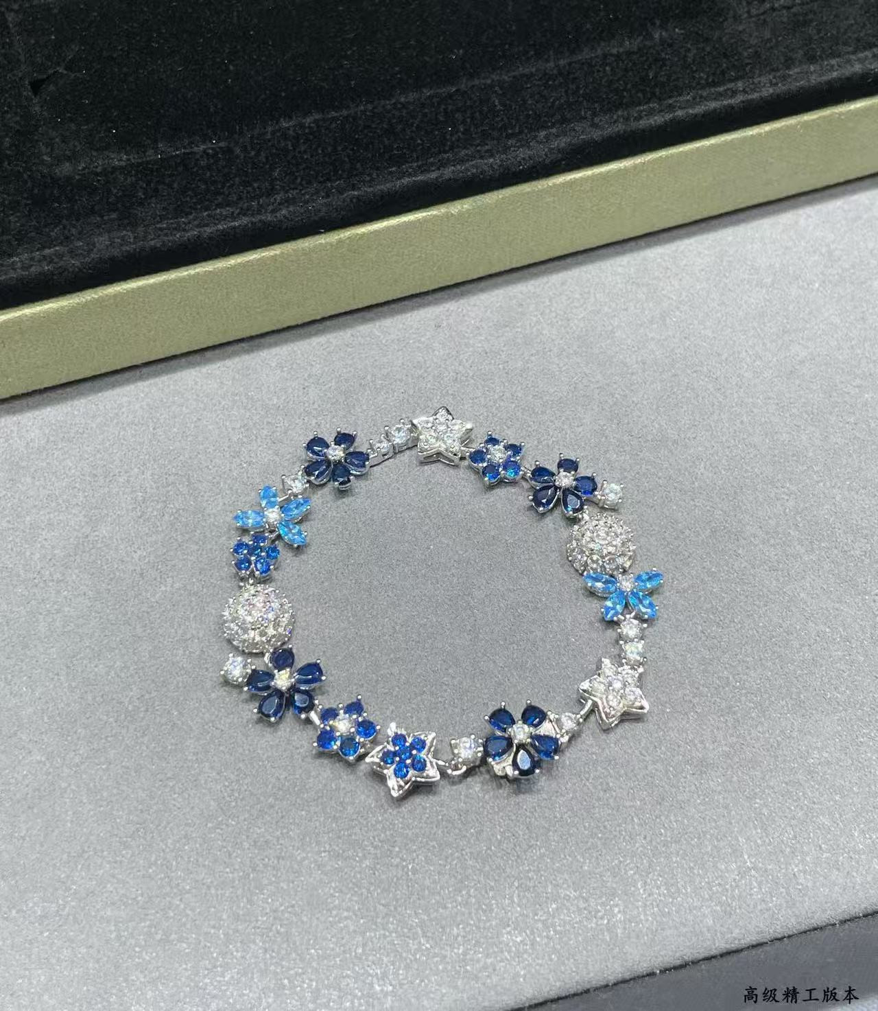 Van Cleef & Arpels Colored Floral Bracelet