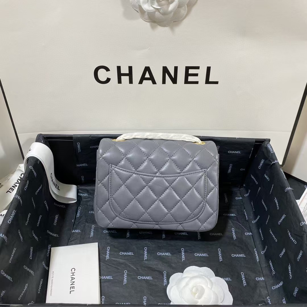 Chanel Evening Bag 17cm