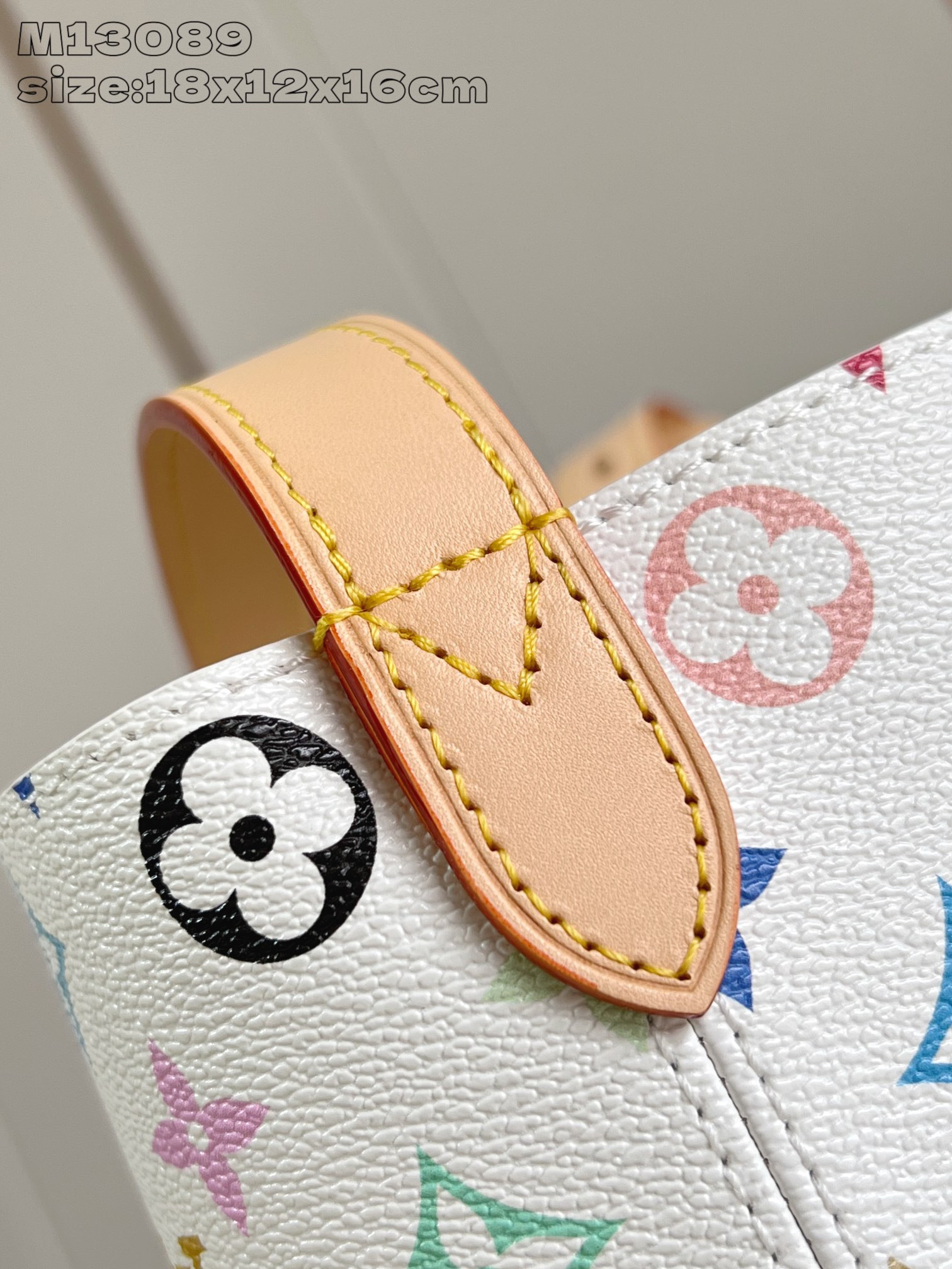 LV x TM All In BB M13089 18x12x16cm