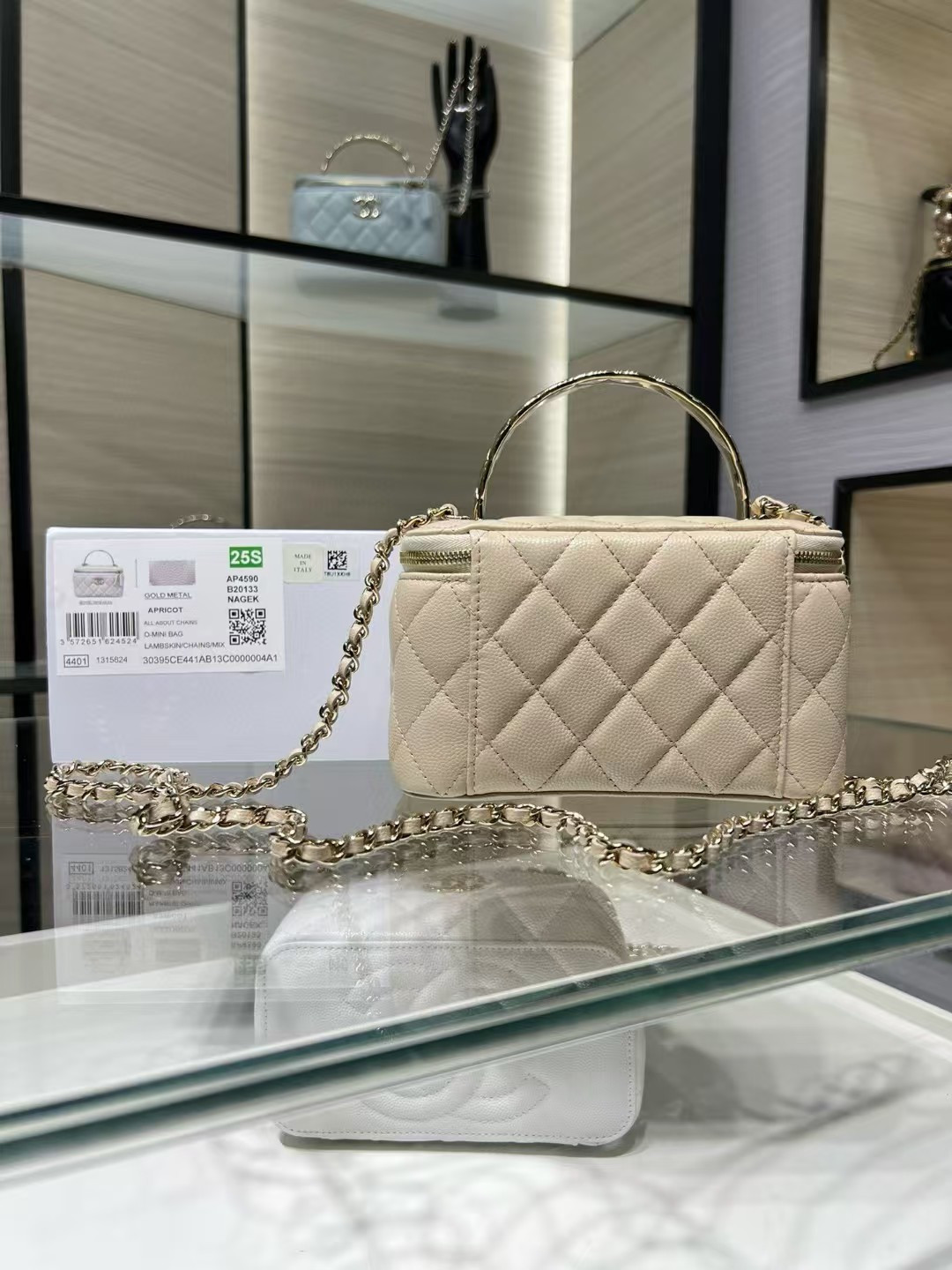 Chanel Clutch With Chain AP4590 17x9.5x8cm