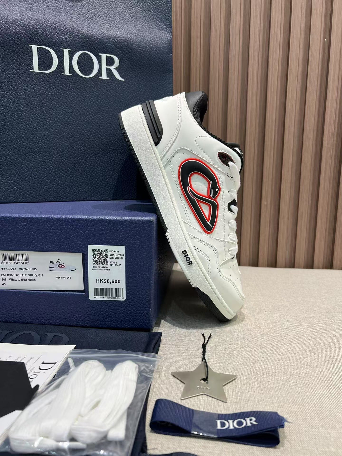 UA Dior Sneakers
