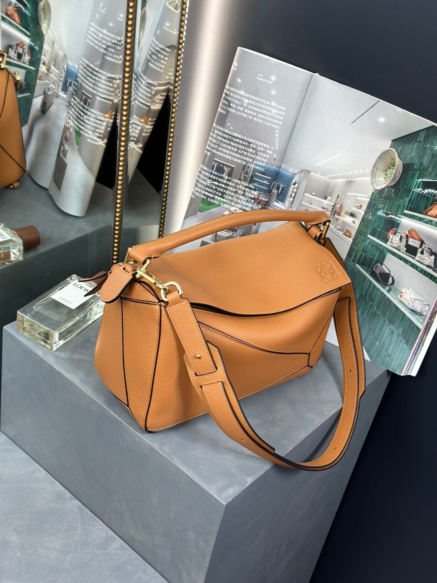 Loewe Medium Puzzle Edge bag in classic calfskin 19.5x29x14cm