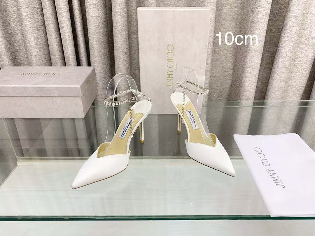 UA Jimmy Choo Pumps