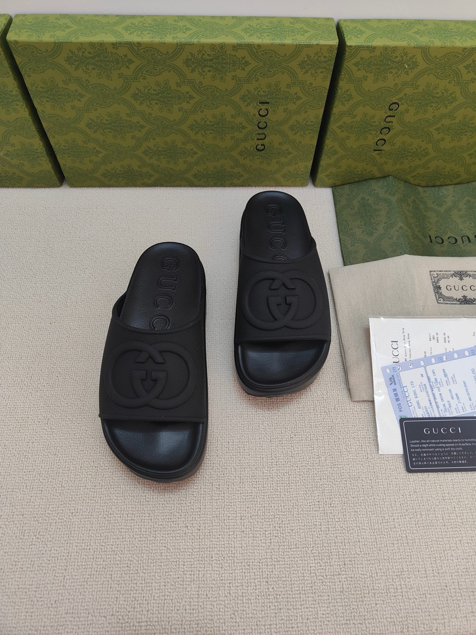 UA Gucci GG Slide Sandal