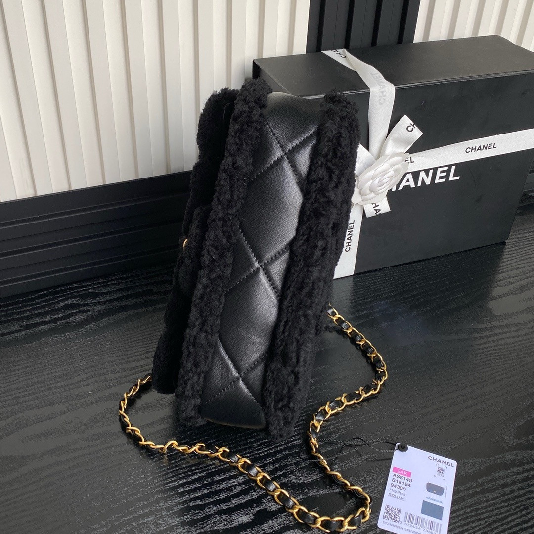 Chanel Flap Bag 16 × 23.5 × 7.5 cm