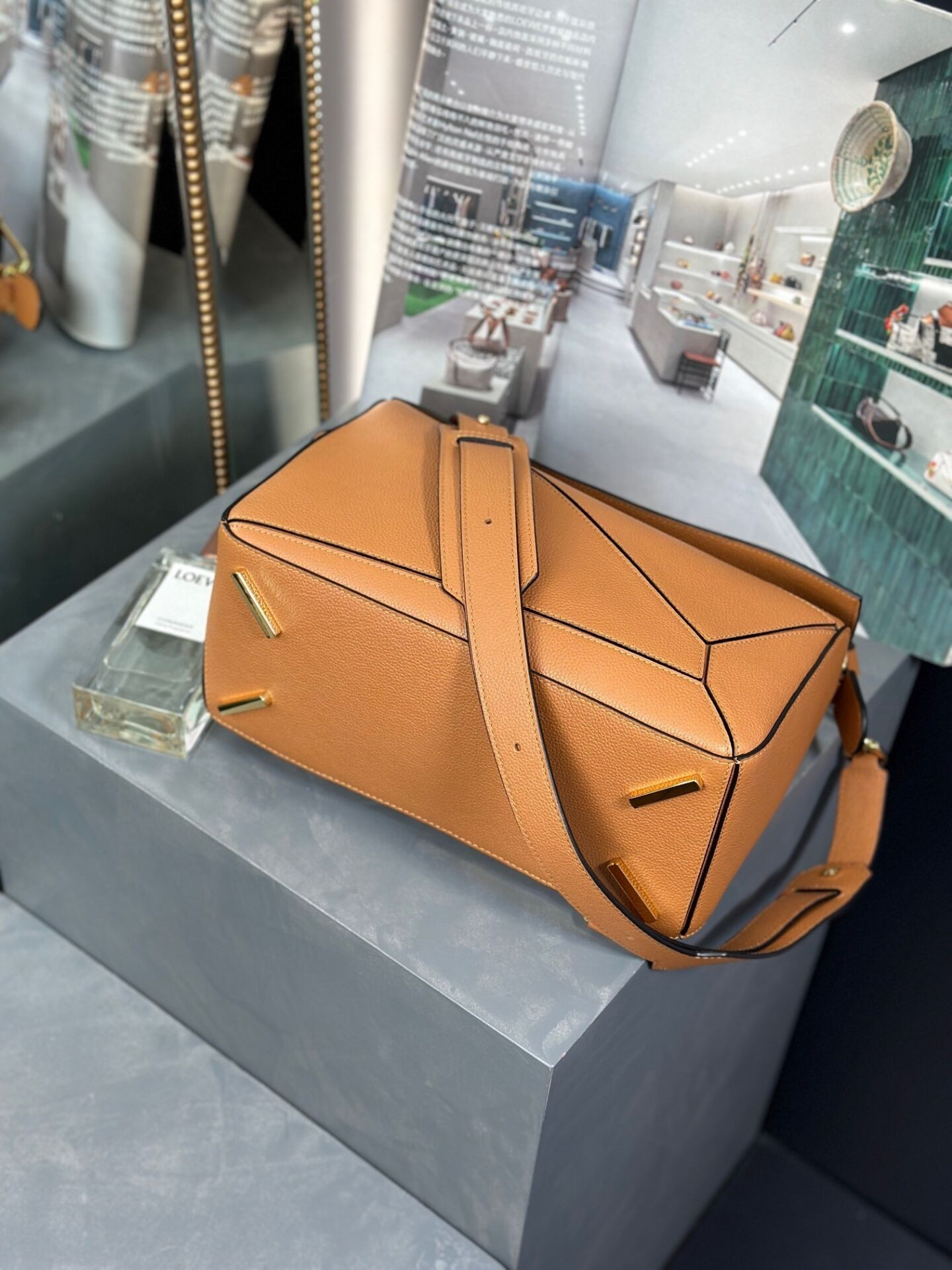 Loewe Medium Puzzle Edge bag in classic calfskin 19.5x29x14cm