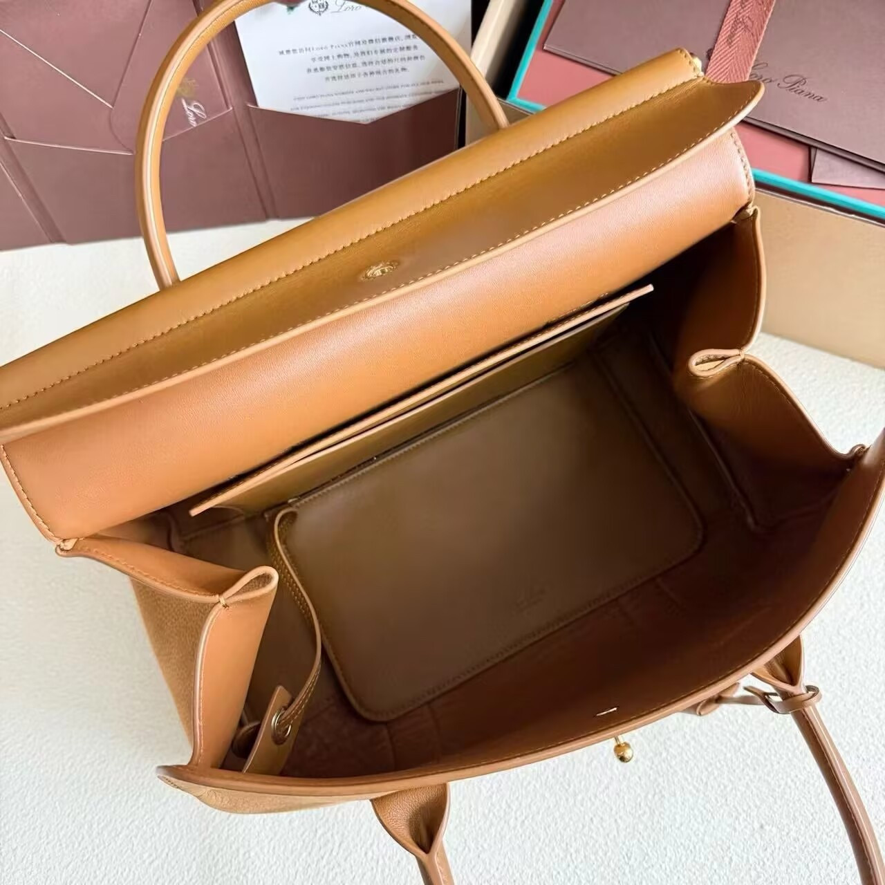 Loro Piana Loom bag L25 25x18x12.5cm