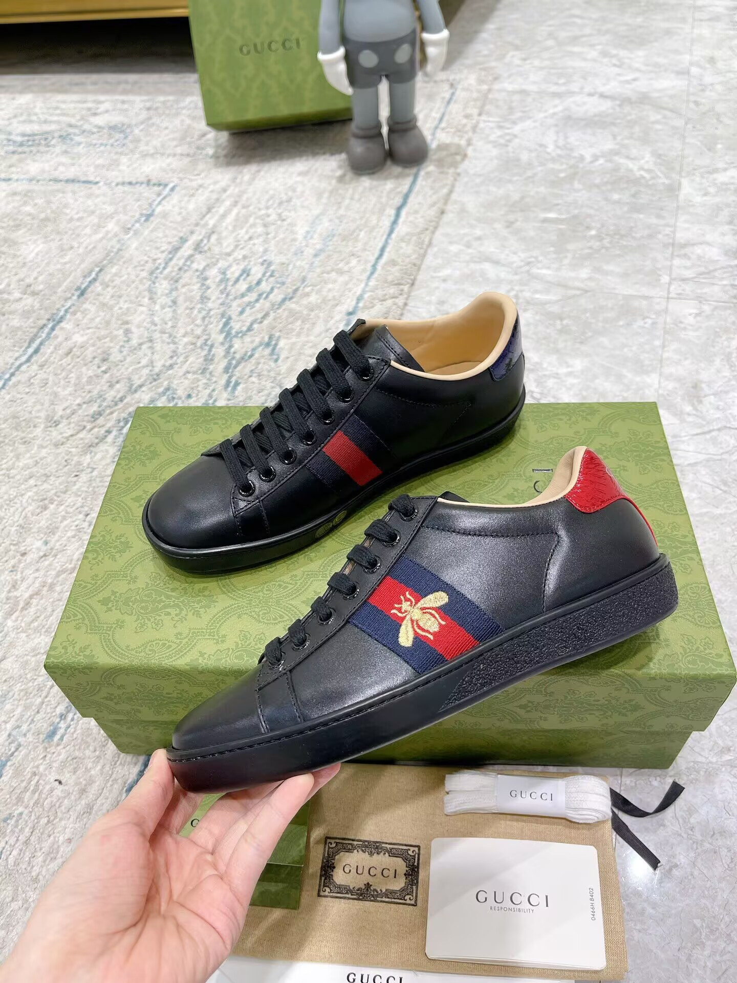 UA GUCCI SCREENER SNEAKER
