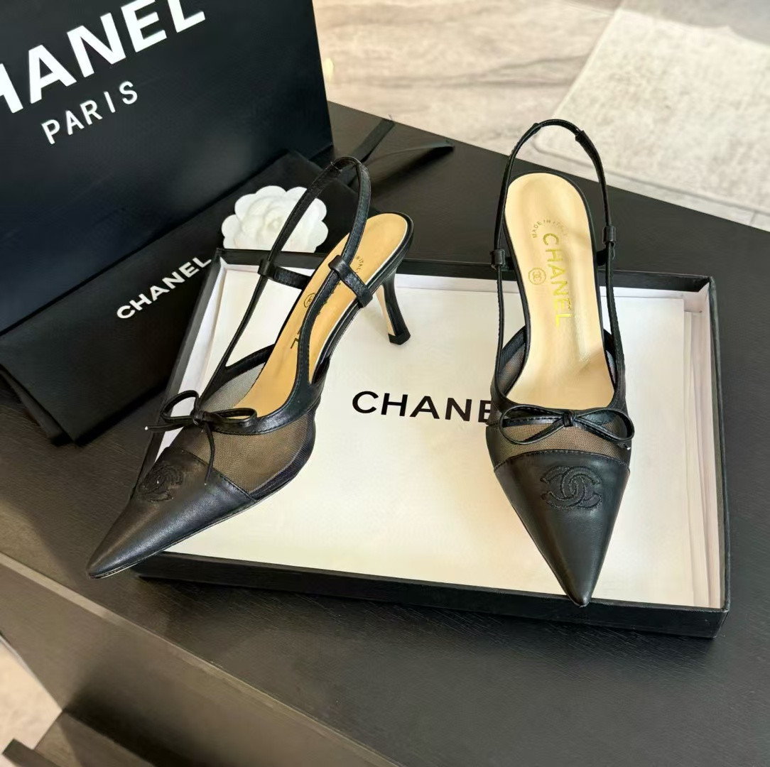 UA CHANEL SLINGBACKS