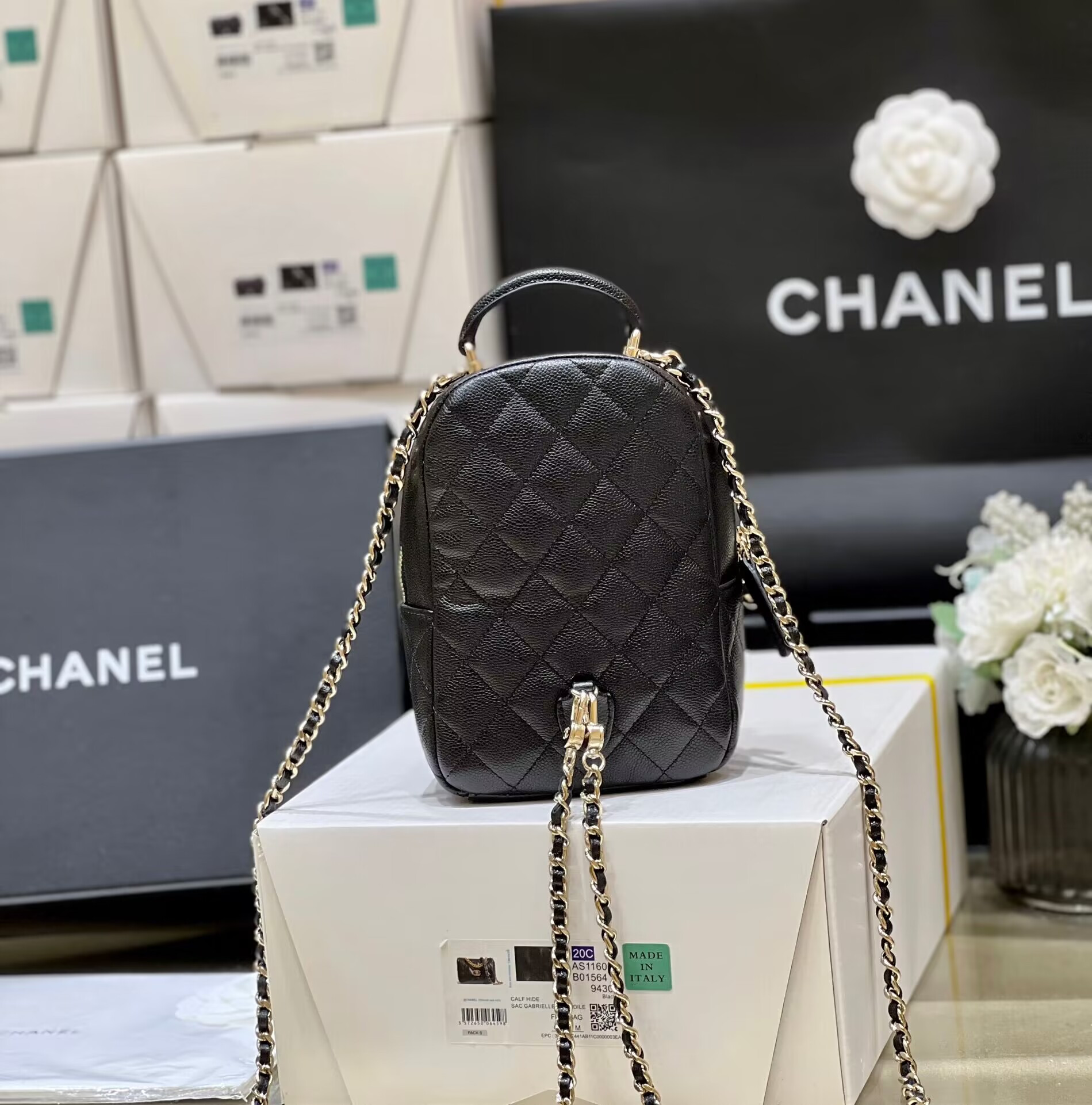 Chanel Mini Backpack 18×13×9cm
