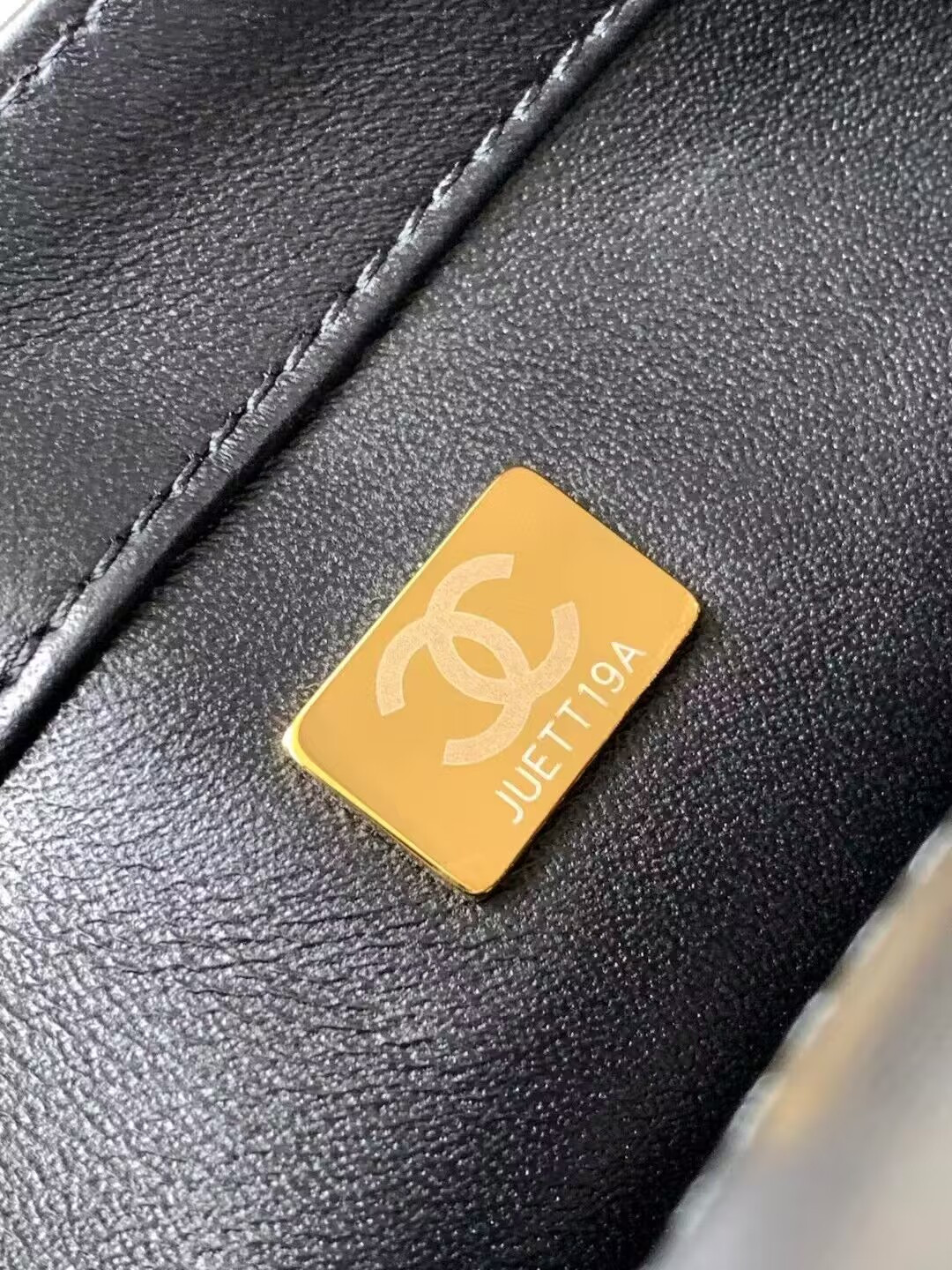 Chanel Mini CF Gram Glitter Dinner Bag 20x15x7cm