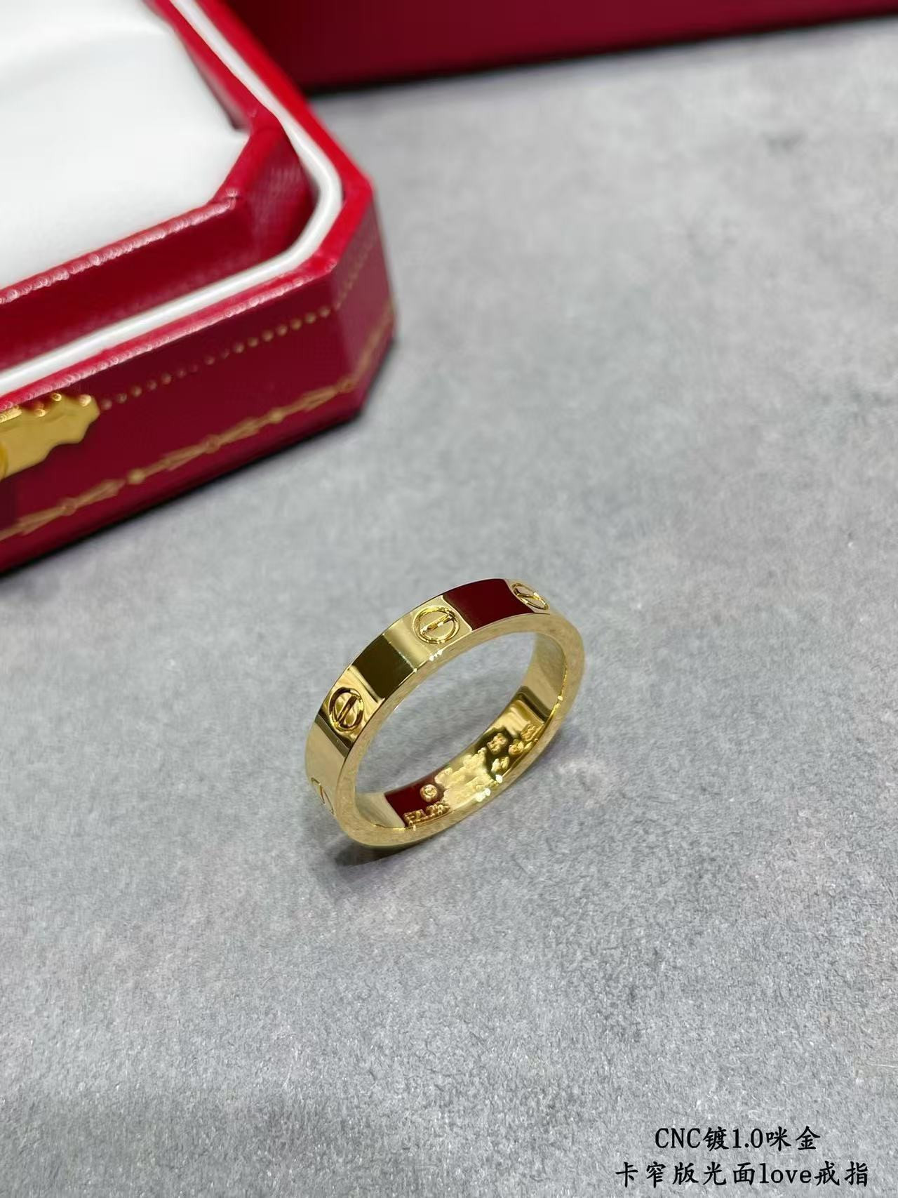 Cartier narrow version love ring