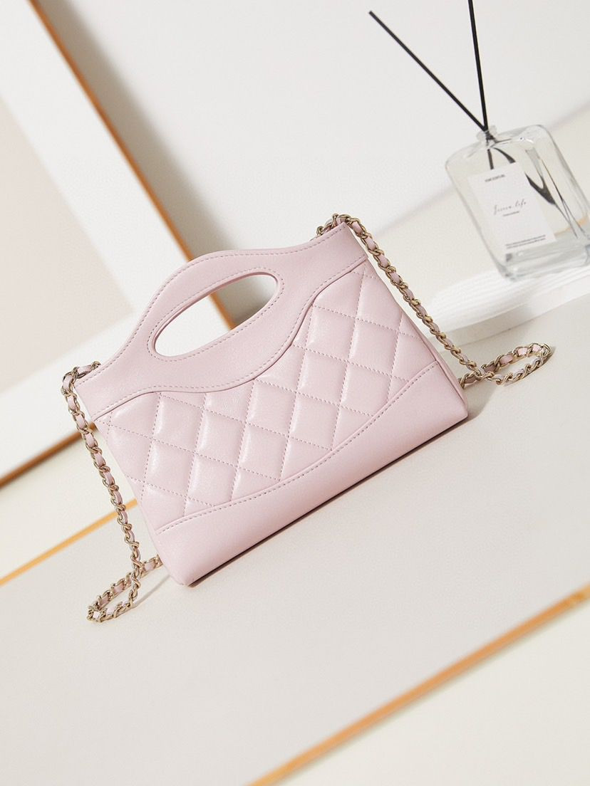 Chanel 31 NaNo Bag 17.5x20x5cm